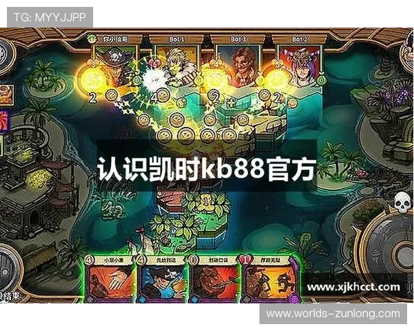 凯时kb官方网站入口,安全稳定的凯时kb软件下载渠道推荐与使用体验分享 凯时kb官方网站入口,安全稳定的凯时kb软件下载渠道推荐与使用体验分享