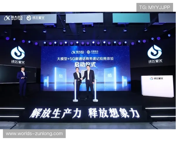 尊龙凯时官方网:用户体验优化与客户服务全面升级方案分析